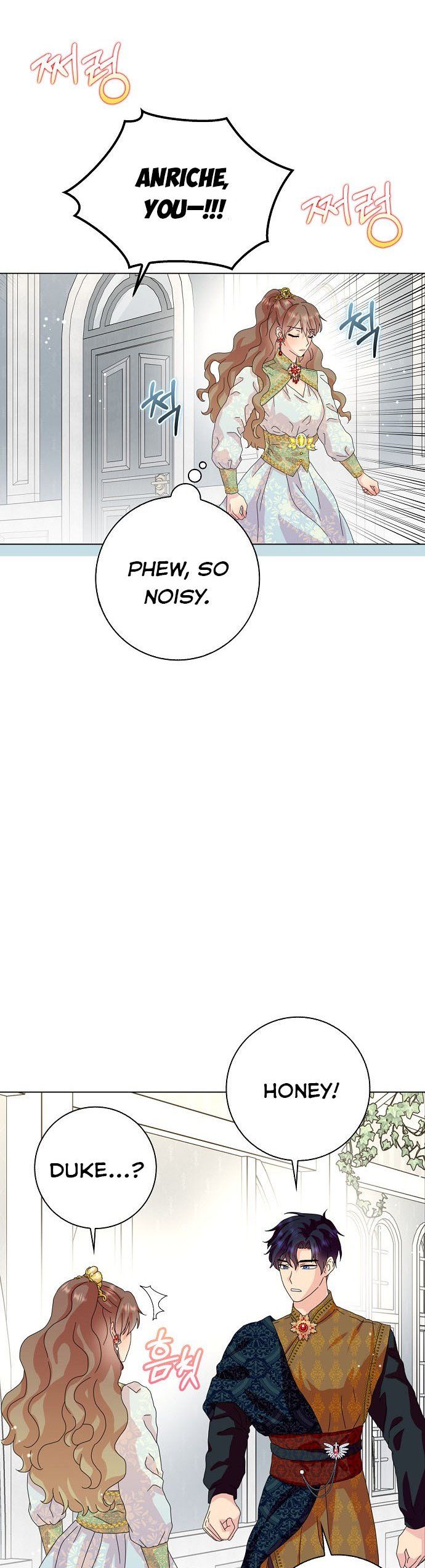 Page 36 of Chapter 33