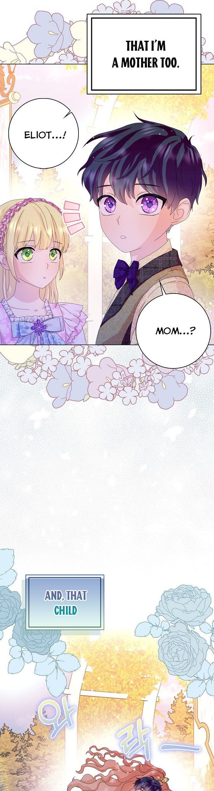 Page 39 of Chapter 33