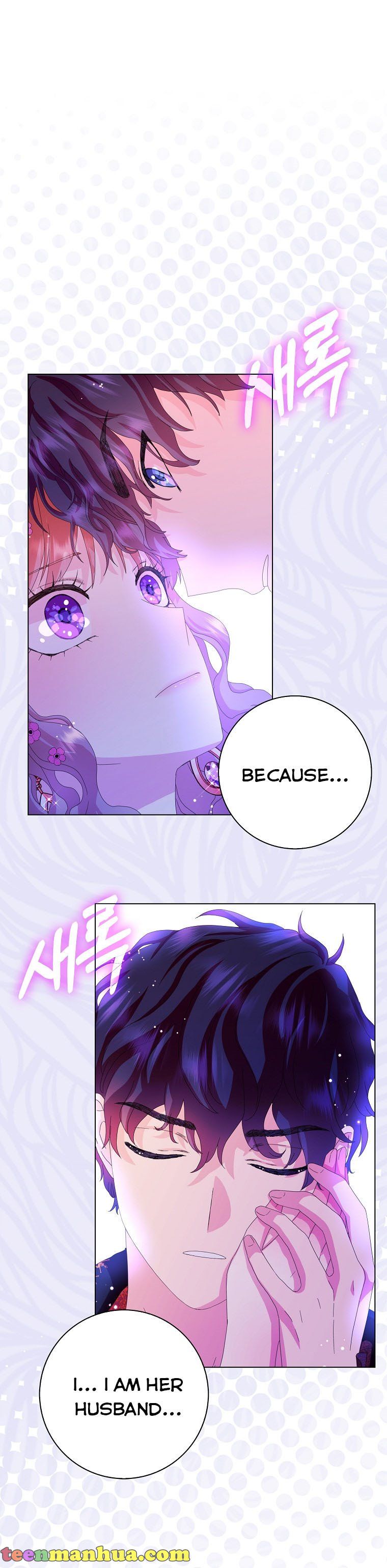 Page 25 of Chapter 34