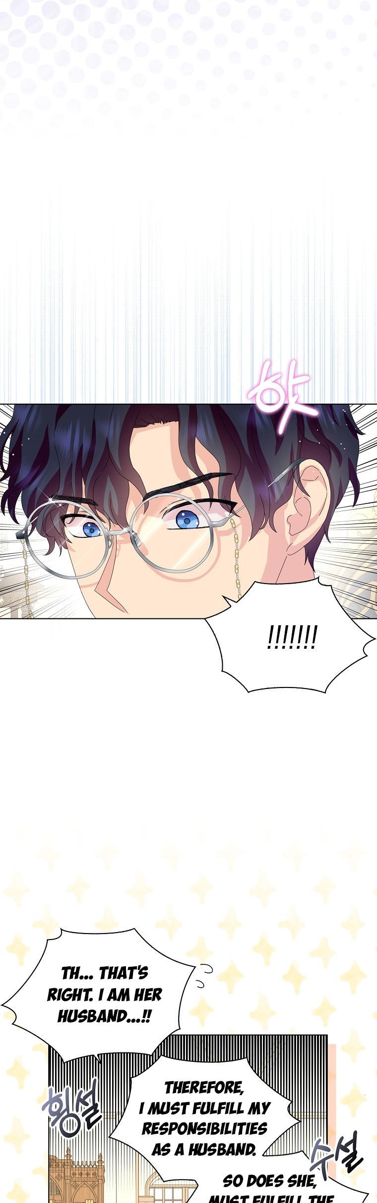 Page 26 of Chapter 34