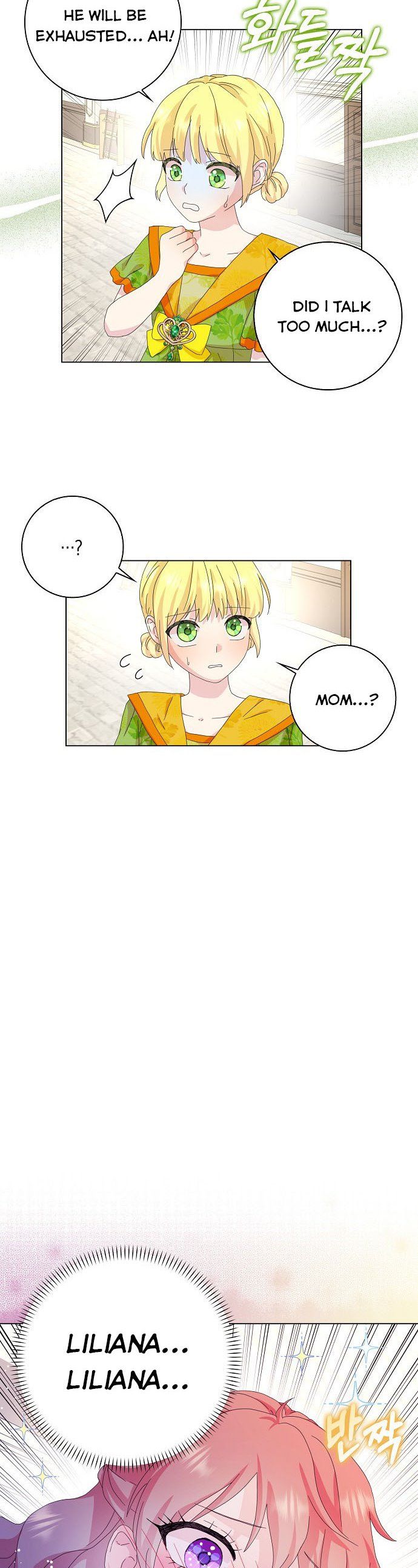Page 15 of Chapter 35