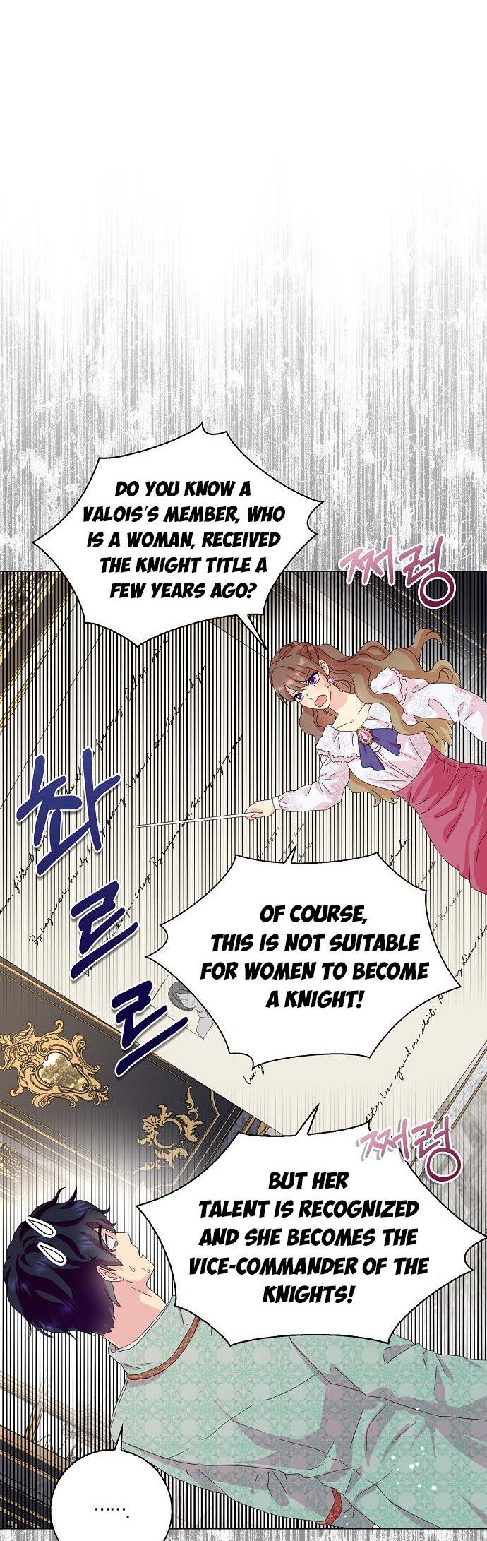 Page 25 of Chapter 35