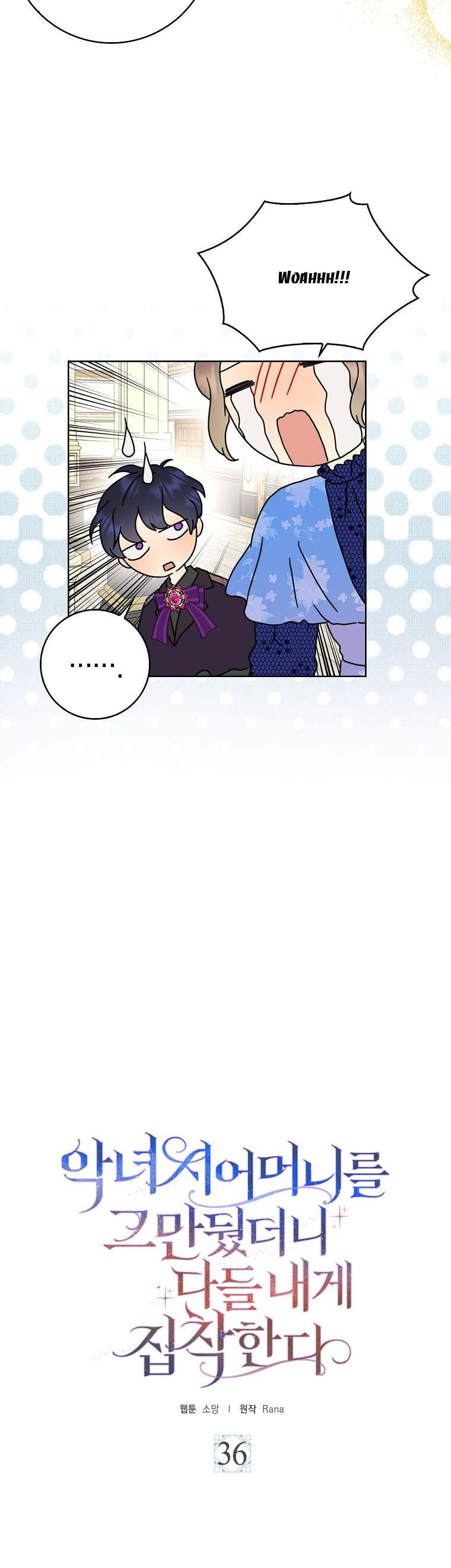 Page 4 of Chapter 36