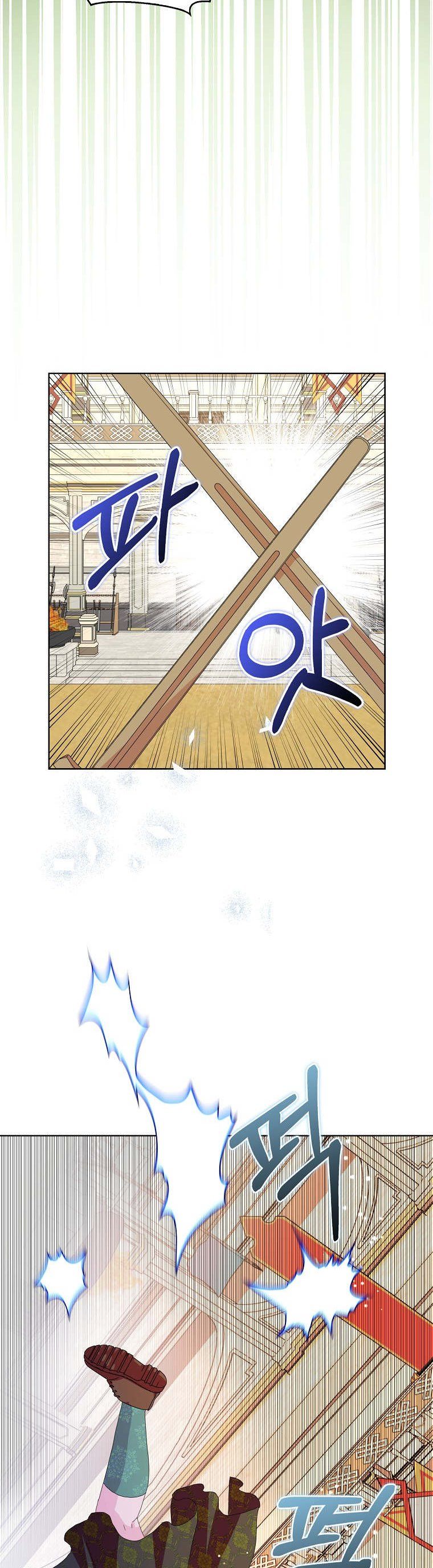 Page 12 of Chapter 36