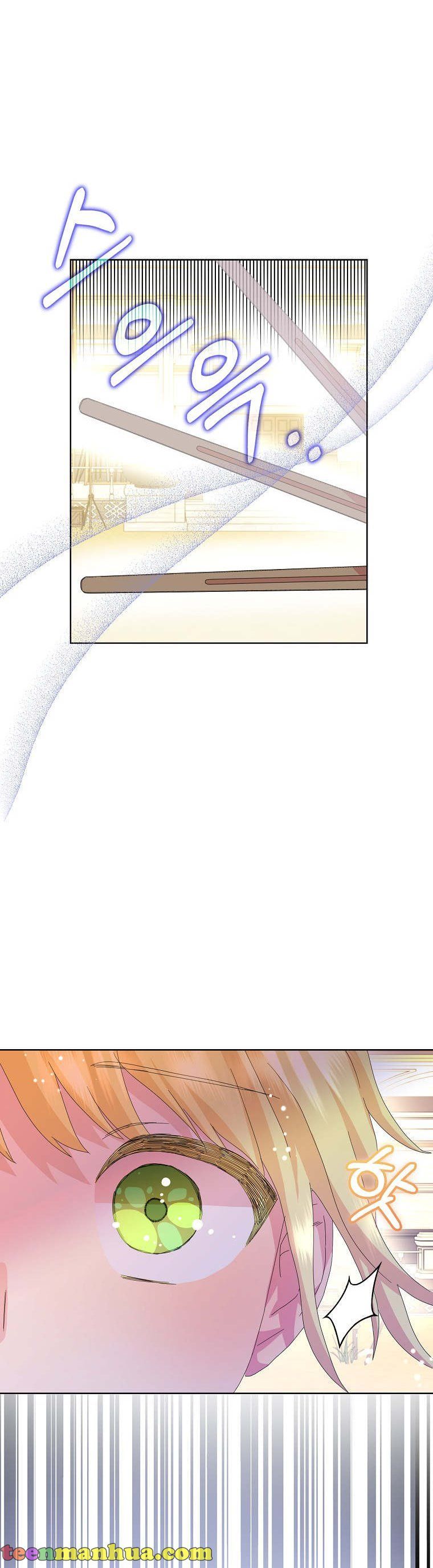 Page 16 of Chapter 36