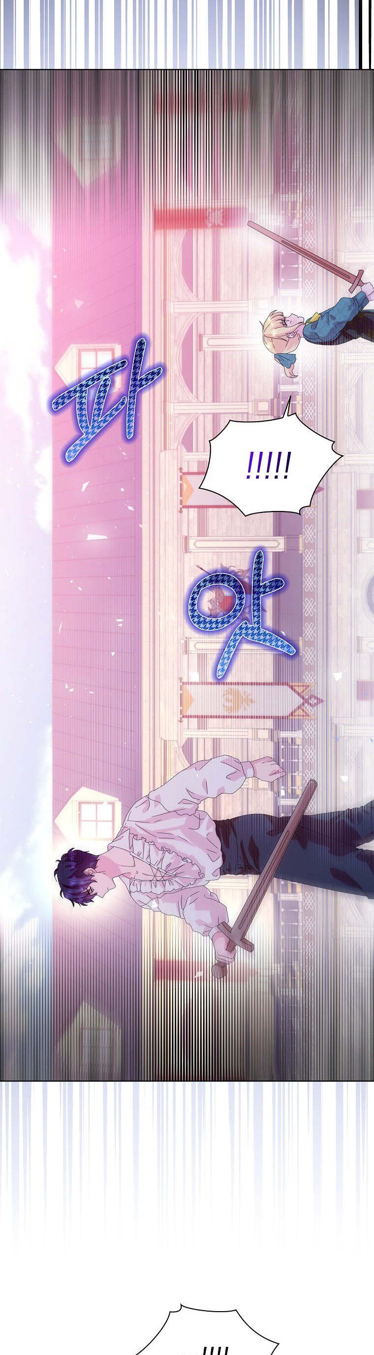 Page 17 of Chapter 36