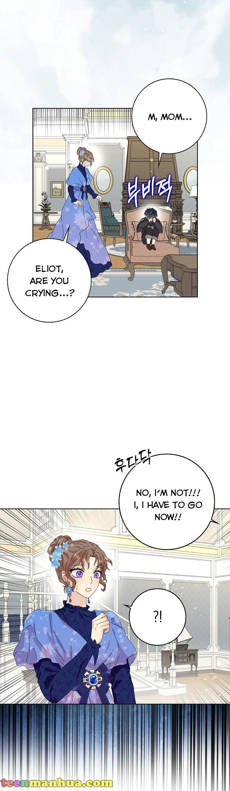 Page 2 of Chapter 37