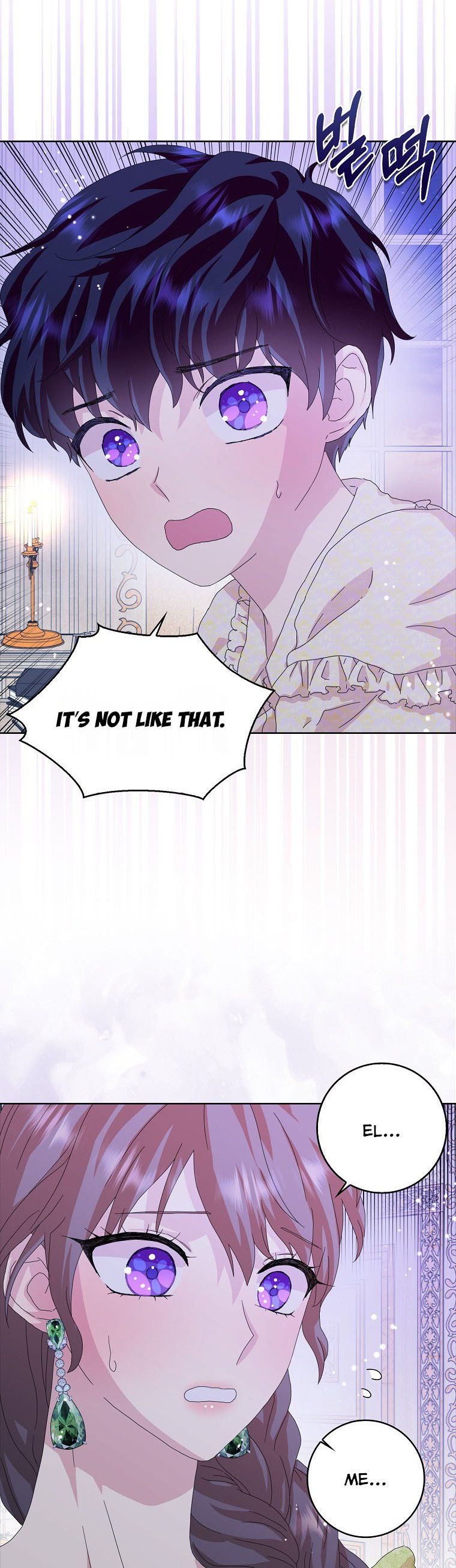 Page 22 of Chapter 37