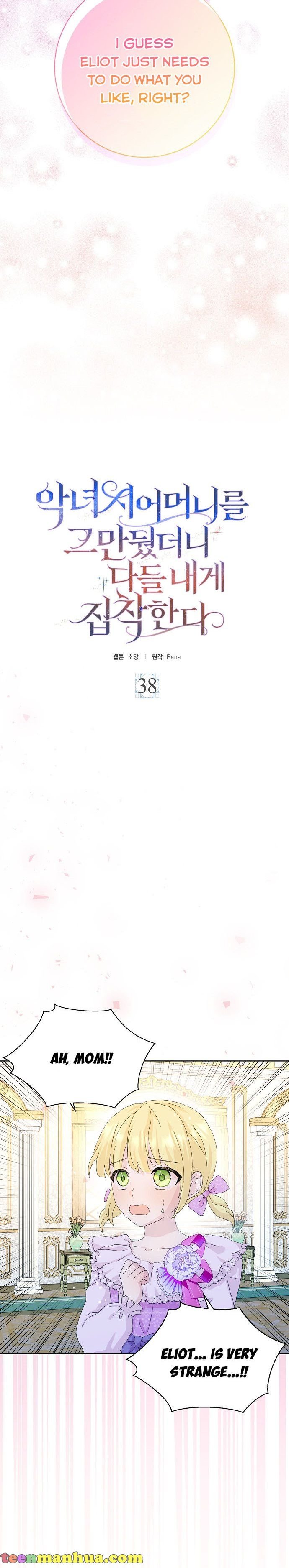Page 2 of Chapter 38
