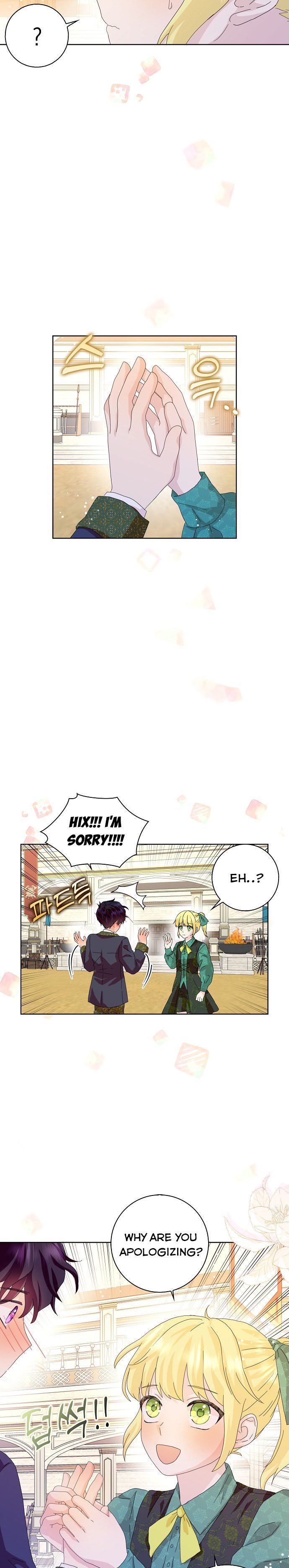 Page 5 of Chapter 38