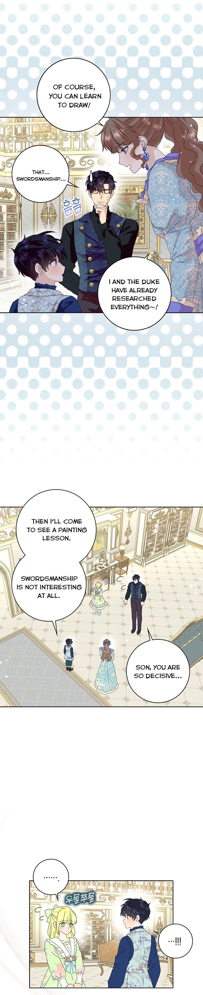 Page 15 of Chapter 38