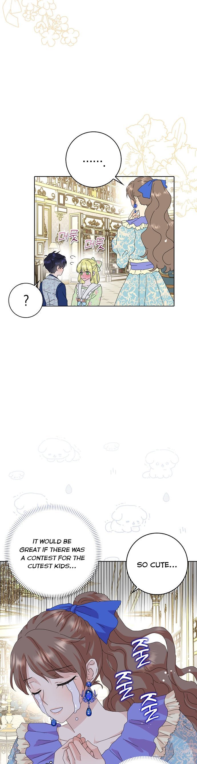 Page 19 of Chapter 38