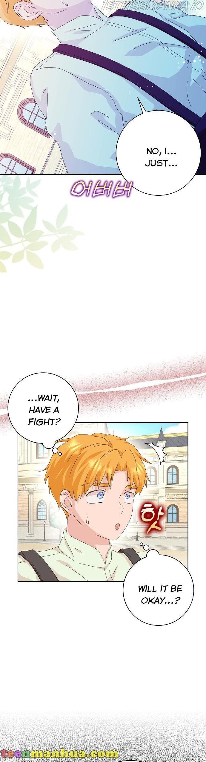 Page 26 of Chapter 39