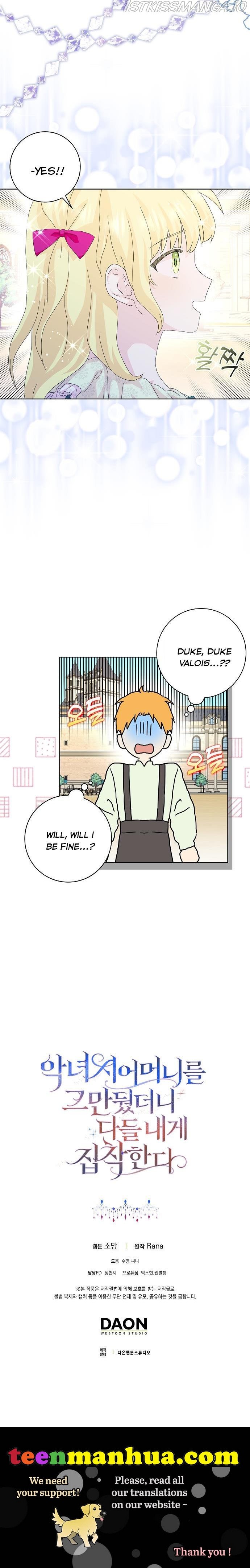 Page 39 of Chapter 39