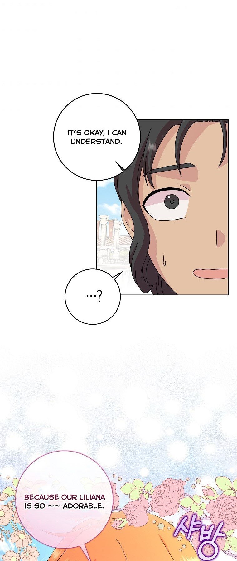 Page 22 of Chapter 4