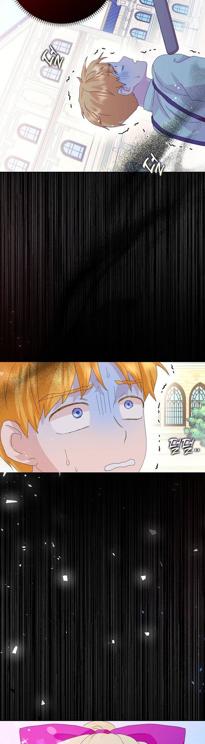 Page 2 of Chapter 40