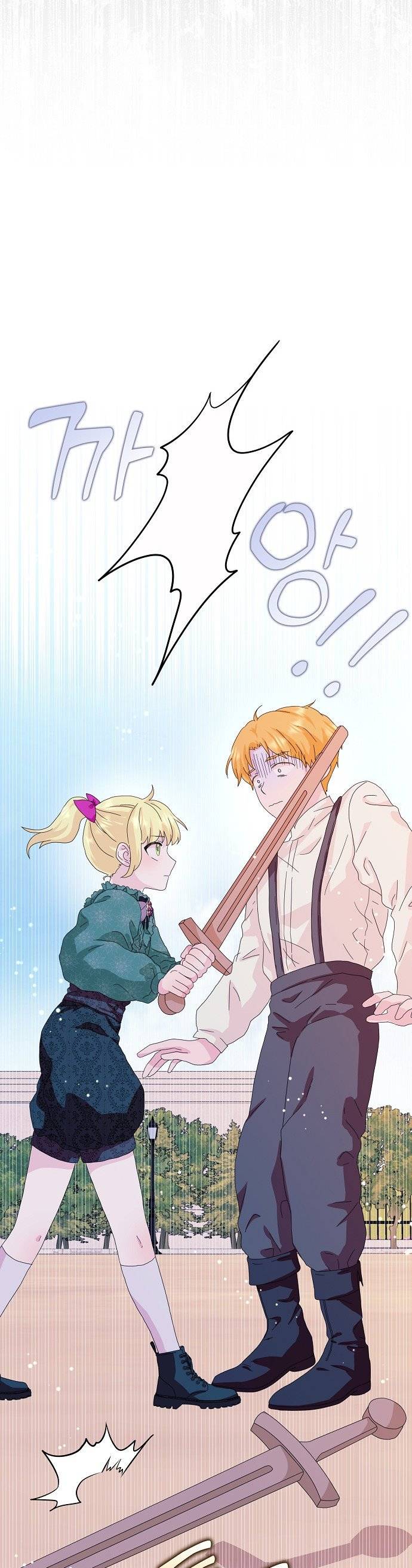 Page 13 of Chapter 40