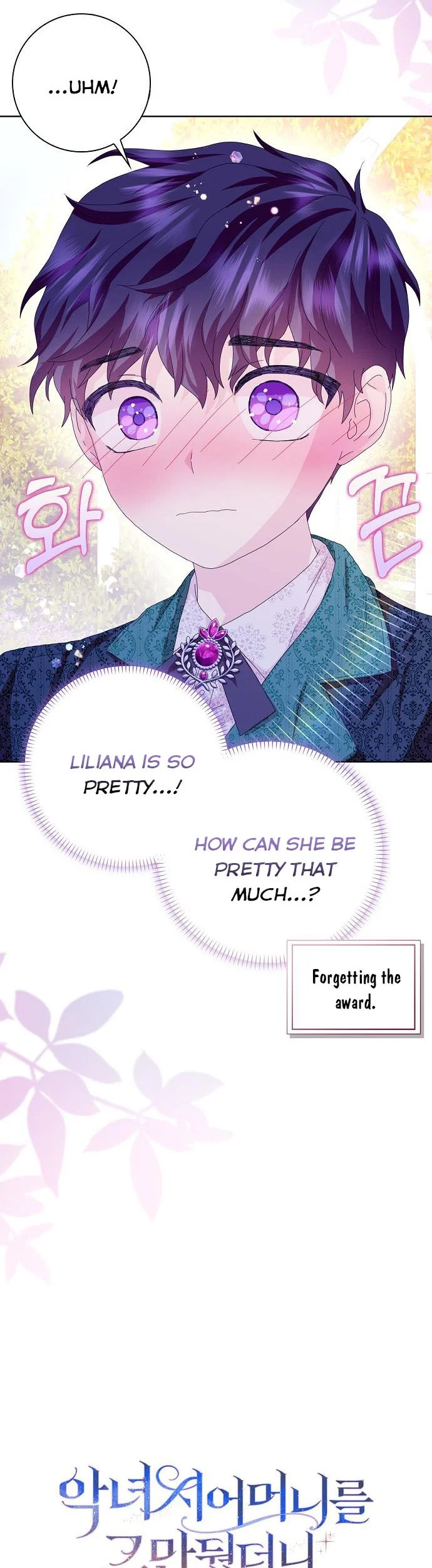 Page 4 of Chapter 41