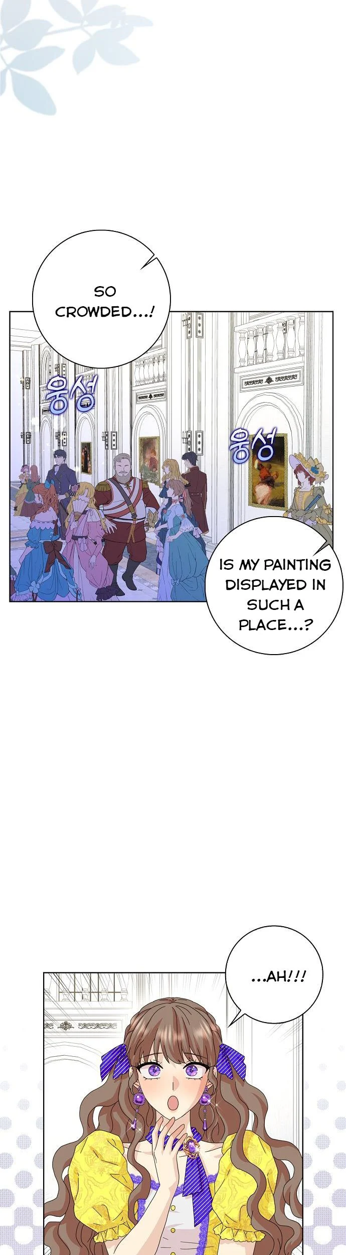 Page 7 of Chapter 41