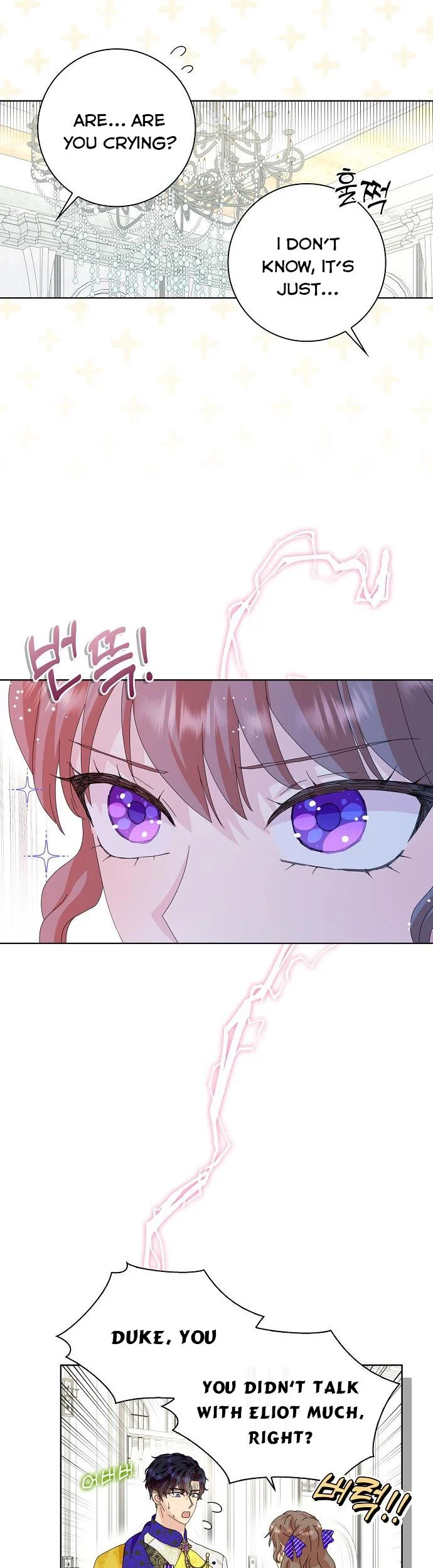 Page 15 of Chapter 41