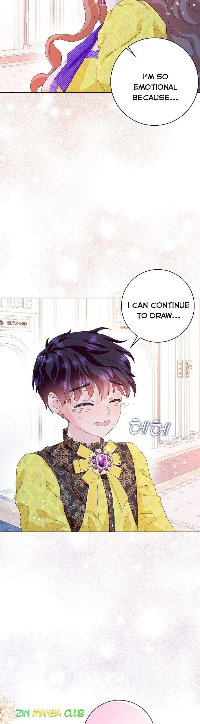 Page 17 of Chapter 41