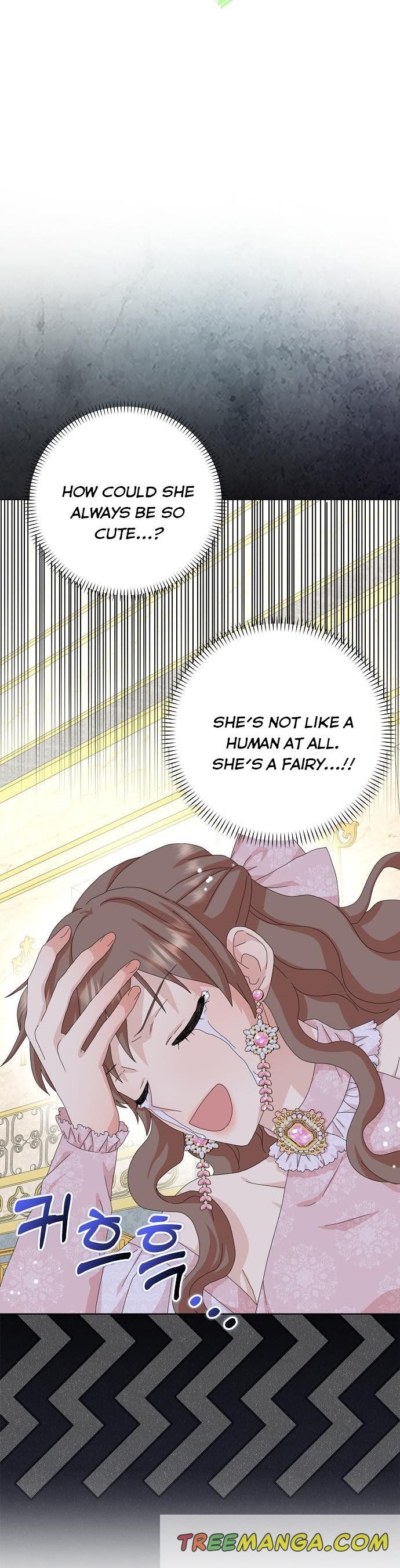 Page 11 of Chapter 42