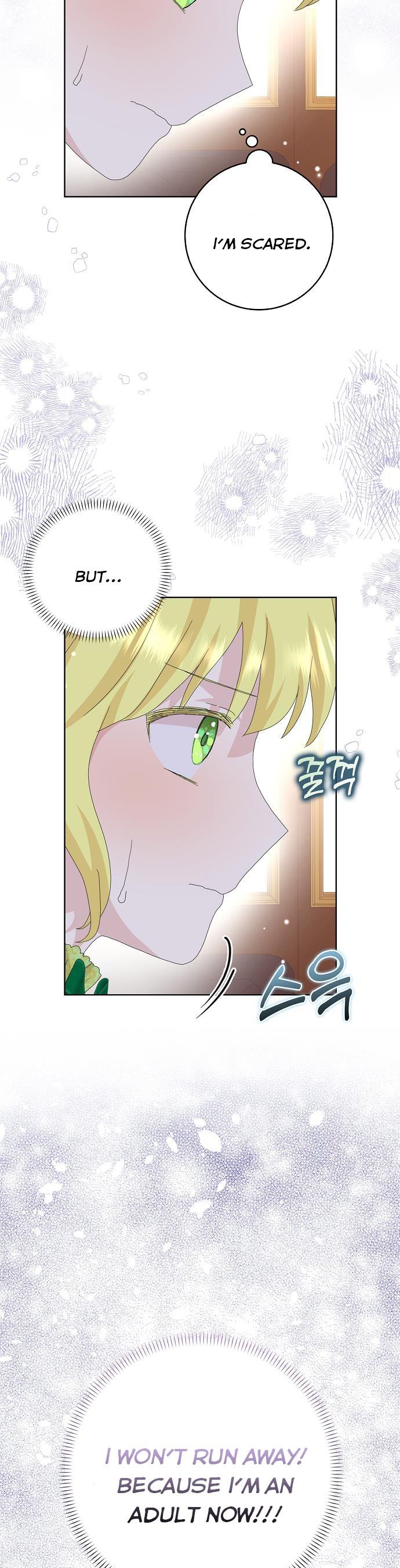 Page 16 of Chapter 42