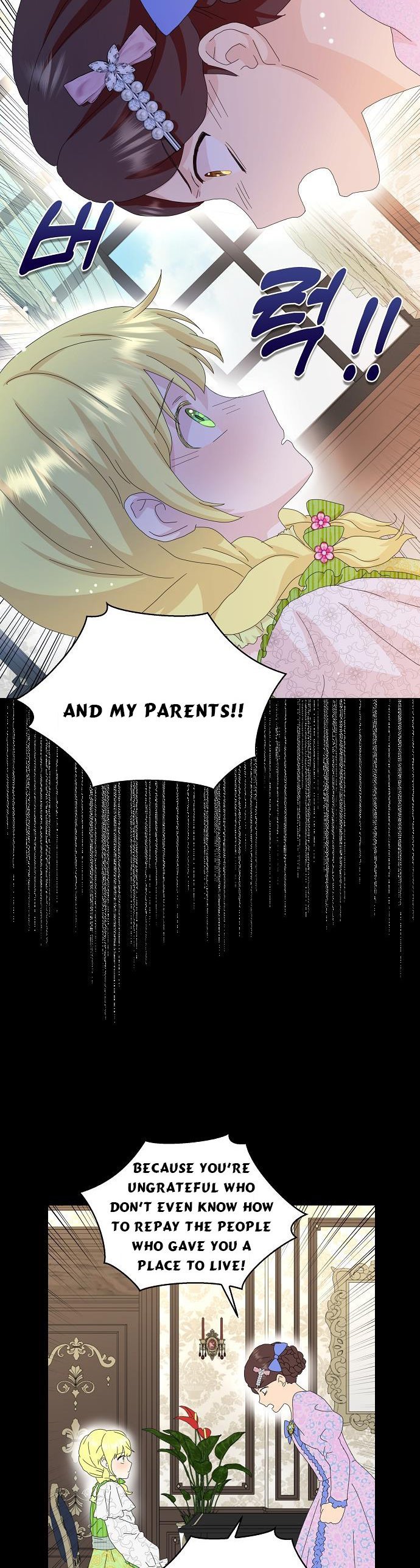 Page 3 of Chapter 43
