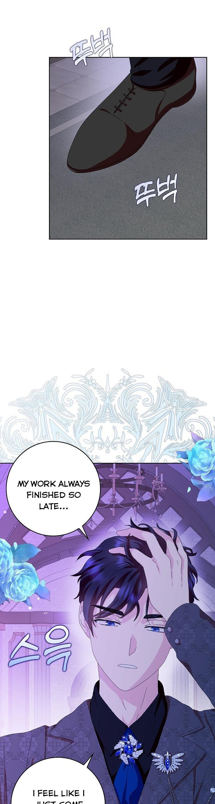 Page 27 of Chapter 43