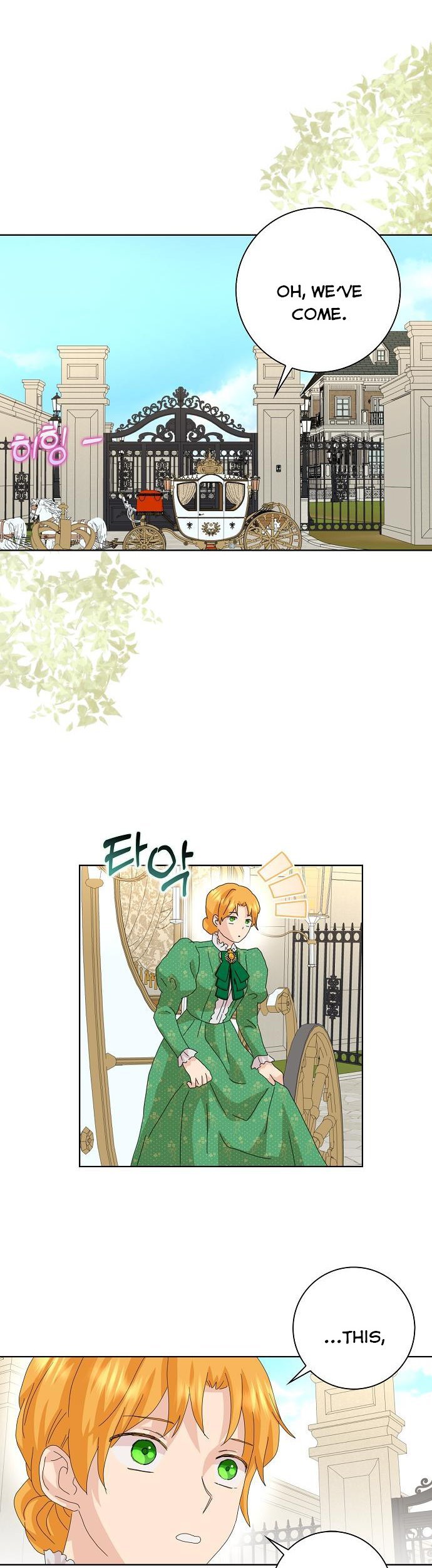 Page 14 of Chapter 44