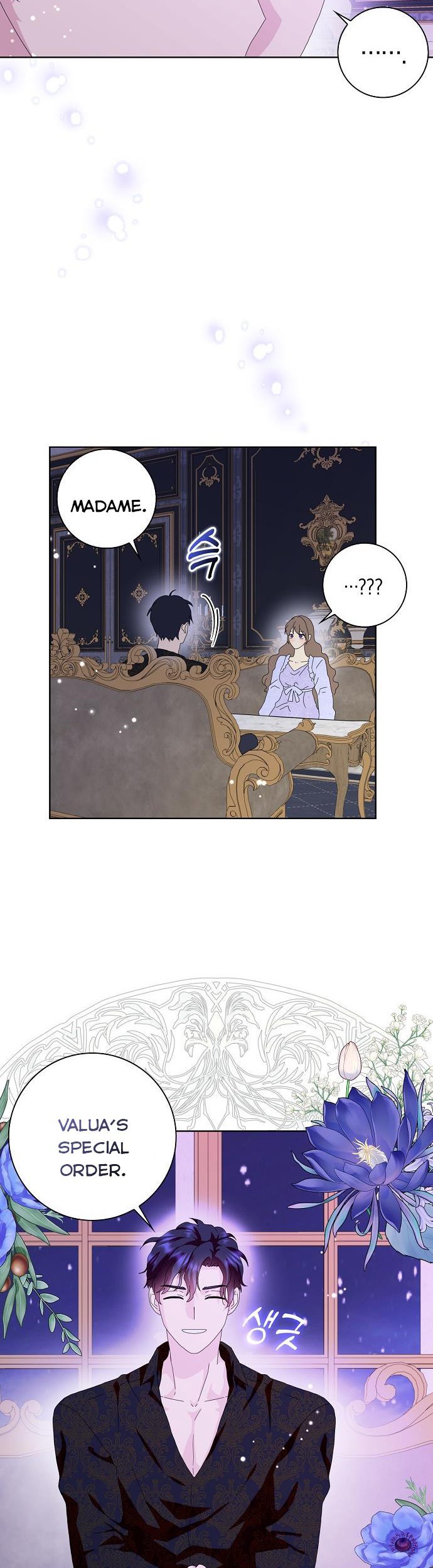 Page 24 of Chapter 44