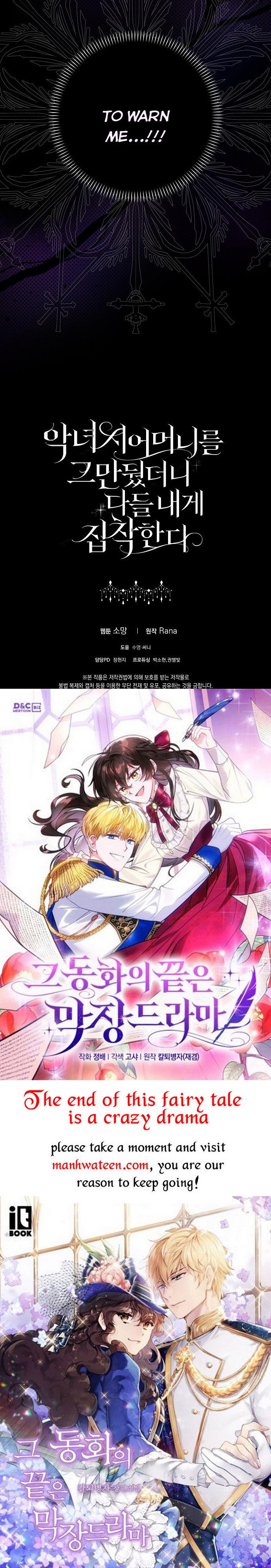 Page 36 of Chapter 44