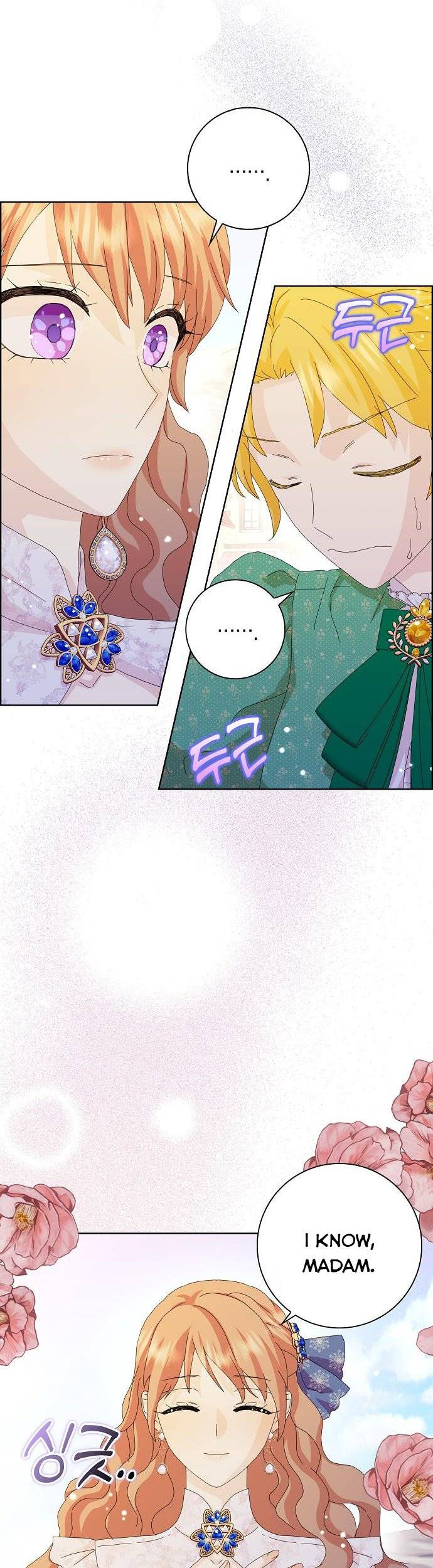 Page 6 of Chapter 45