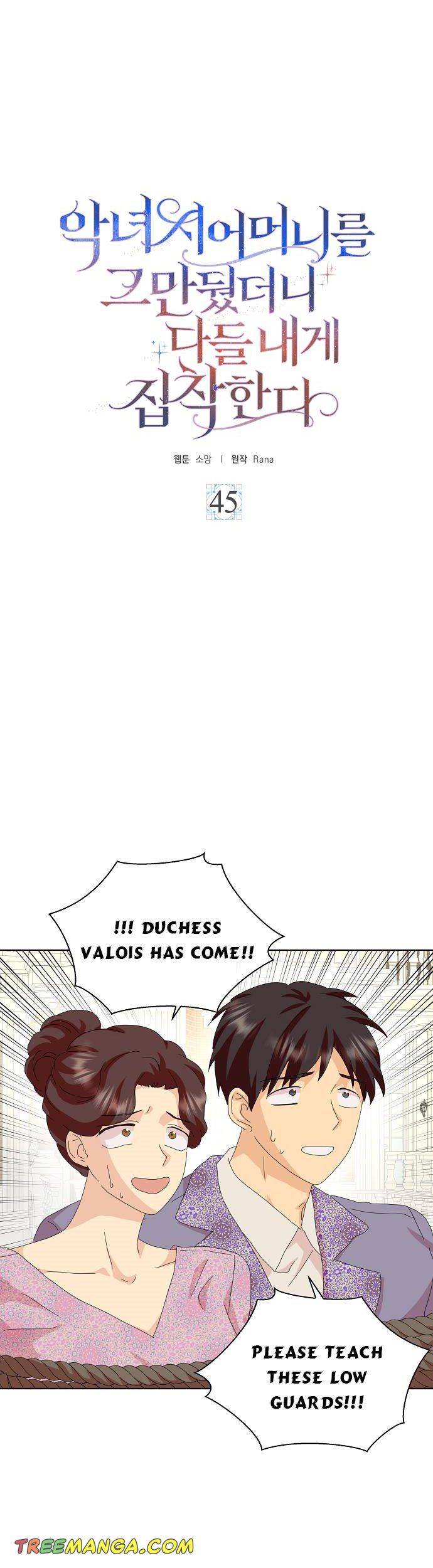Page 9 of Chapter 45