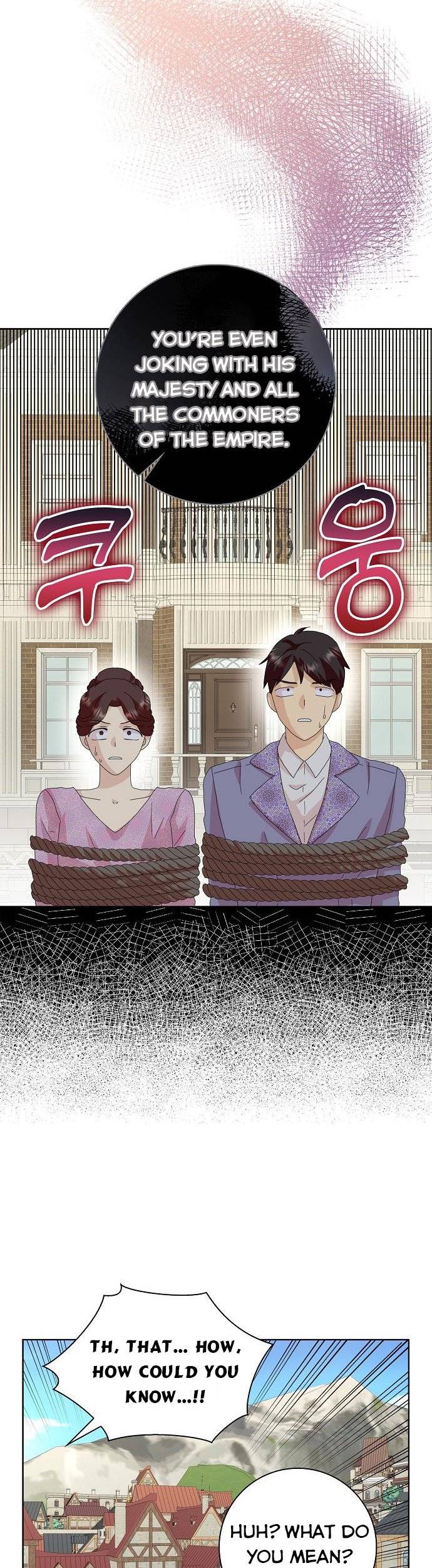 Page 12 of Chapter 45