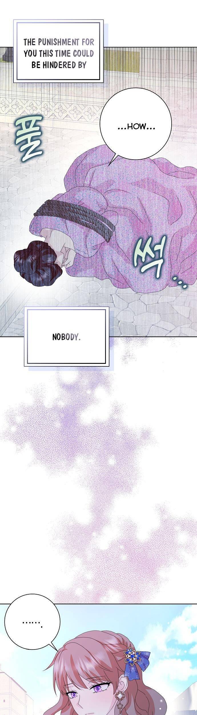 Page 17 of Chapter 45