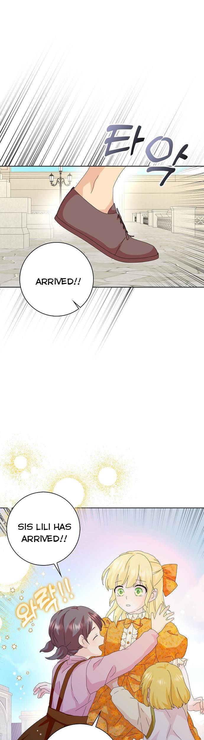 Page 25 of Chapter 45