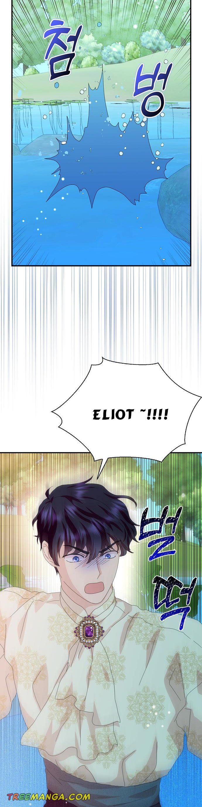 Page 4 of Chapter 47
