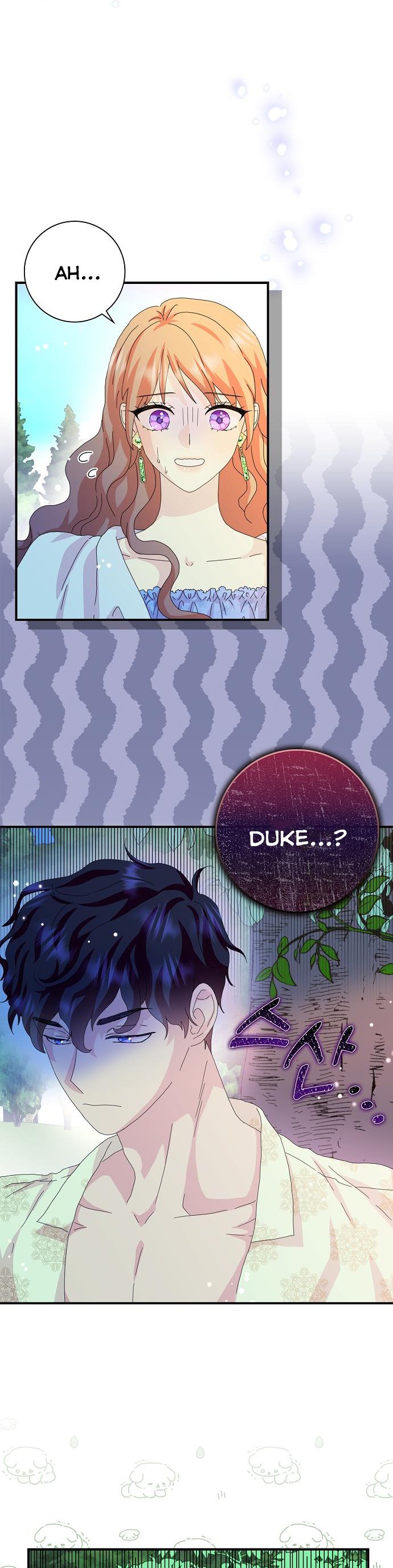 Page 17 of Chapter 47