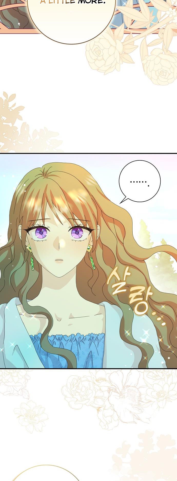 Page 26 of Chapter 47