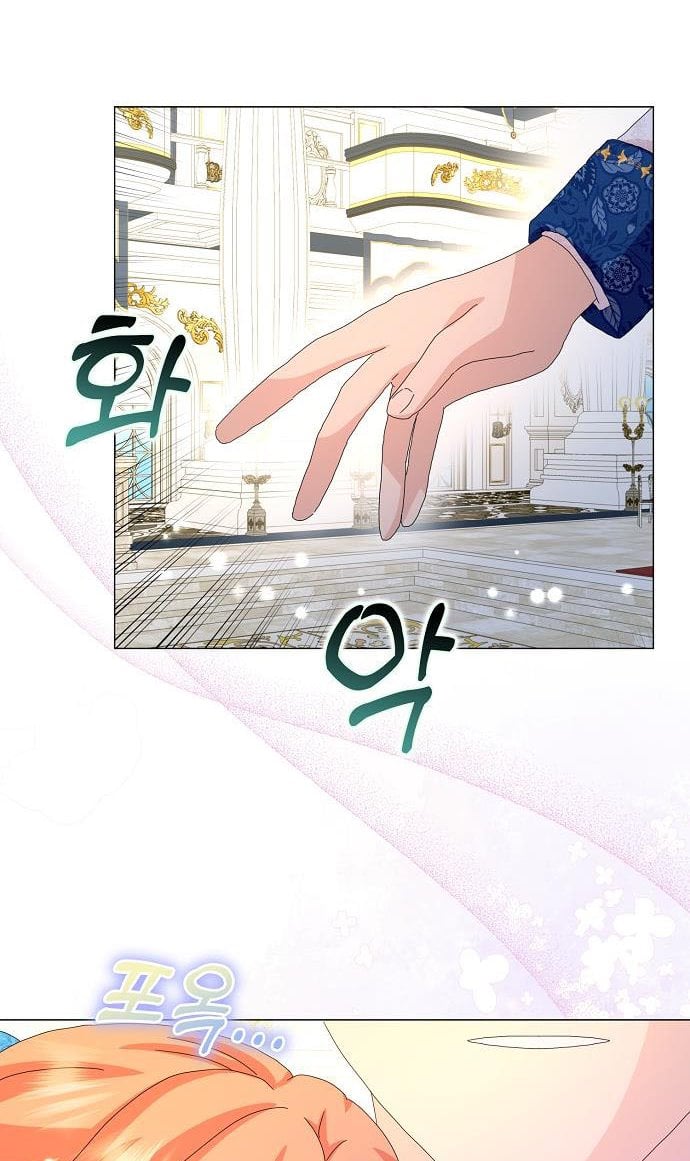 Page 32 of Chapter 49