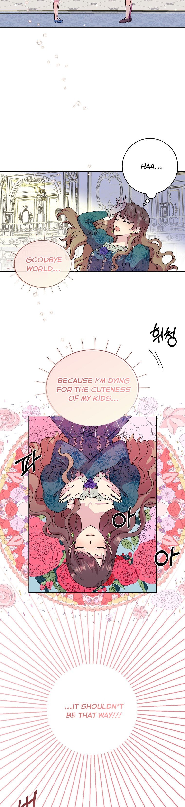 Page 7 of Chapter 5