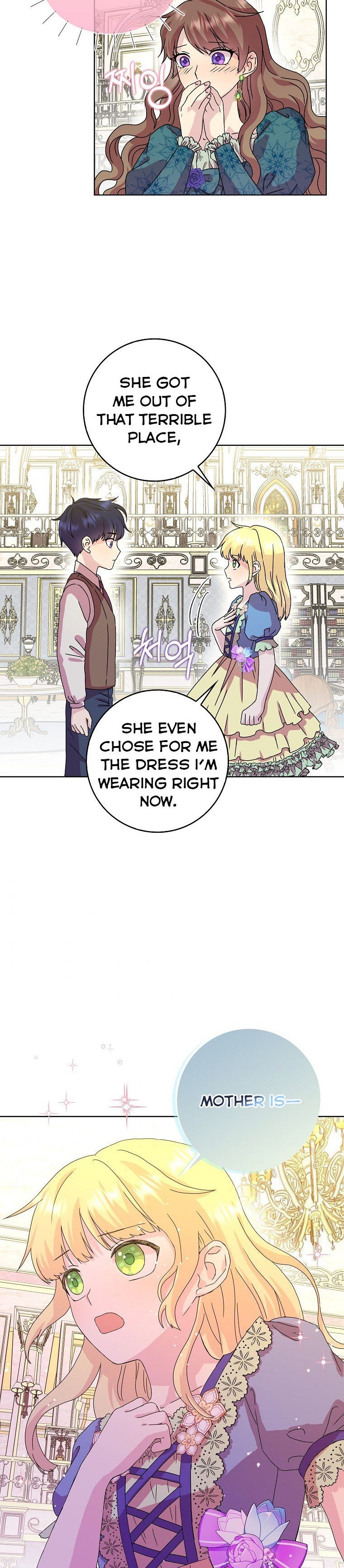 Page 17 of Chapter 5