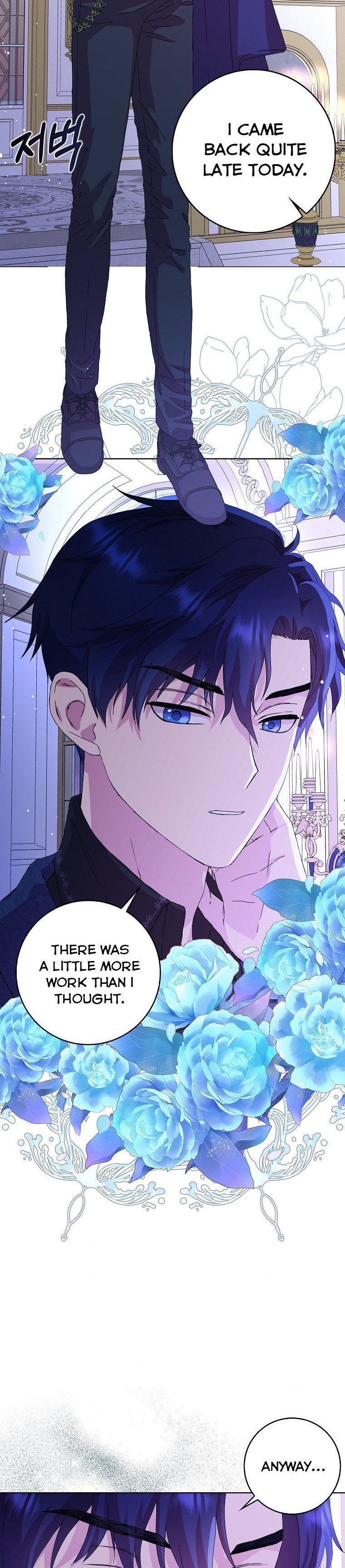 Page 20 of Chapter 5