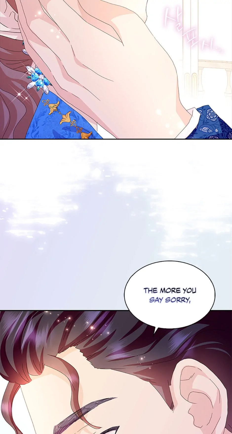 Page 61 of Chapter 52