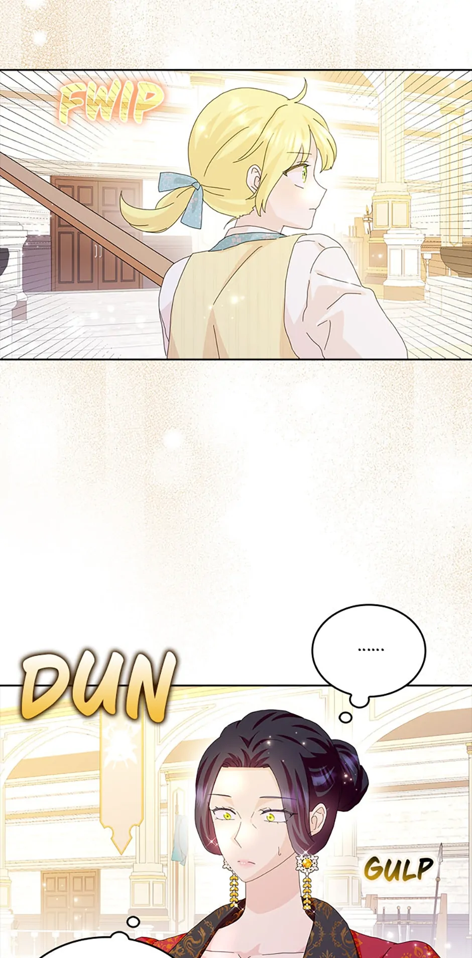 Page 14 of Chapter 57