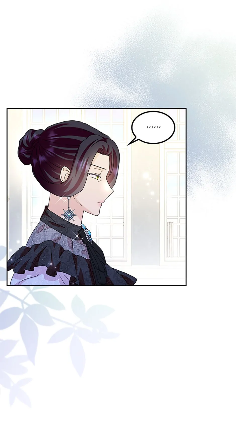 Page 15 of Chapter 59
