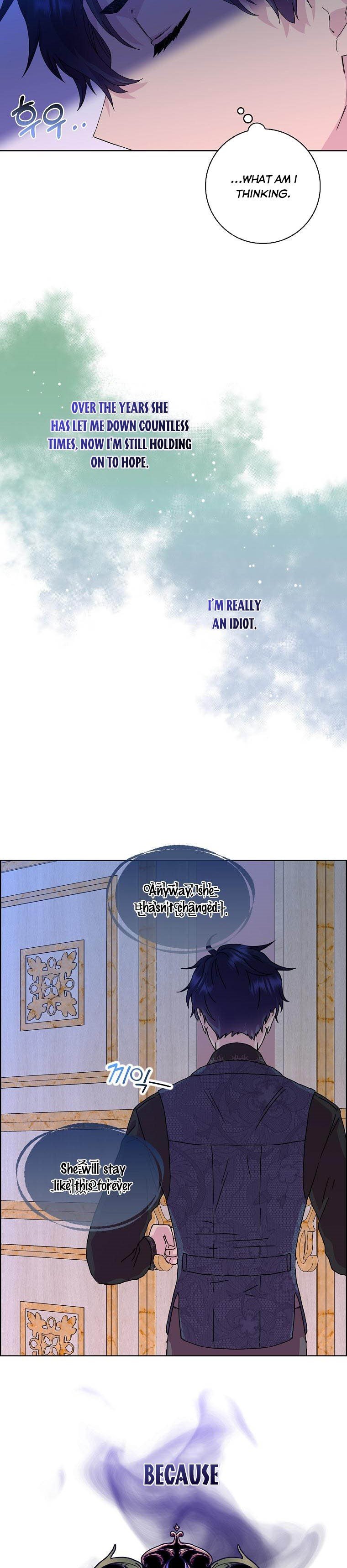 Page 12 of Chapter 6