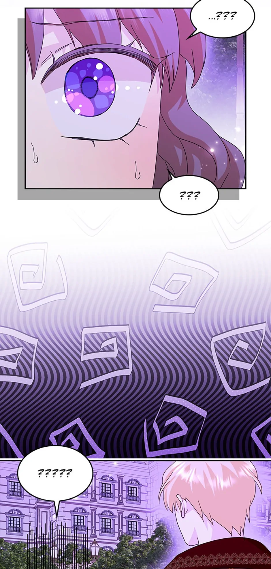 Page 41 of Chapter 64
