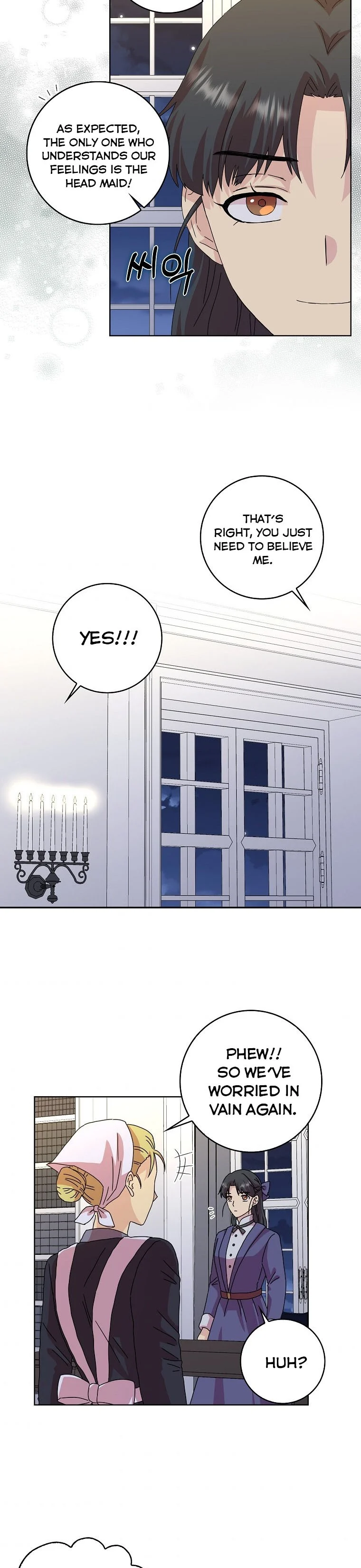 Page 11 of Chapter 7